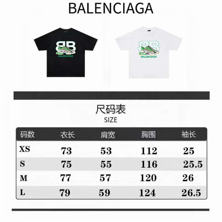 Picture of Balenciaga T Shirts Short _SKUBalenciagaS-XXLfstB01221433